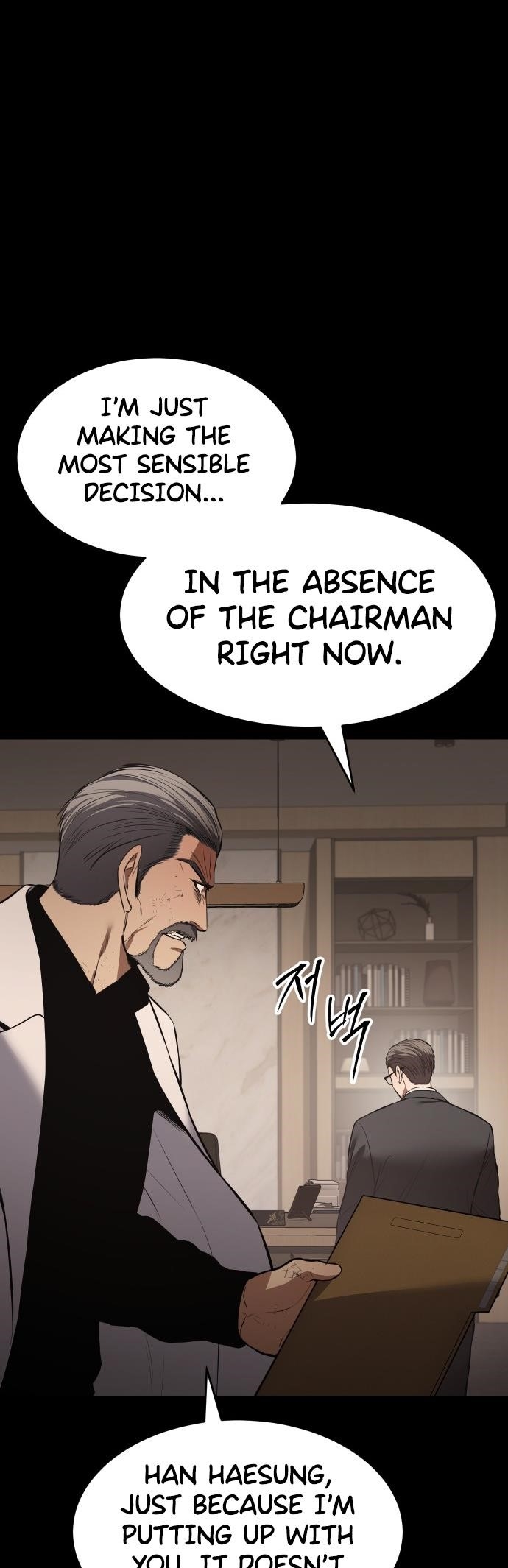 Baek XX Chapter 73 - Page 39 in English