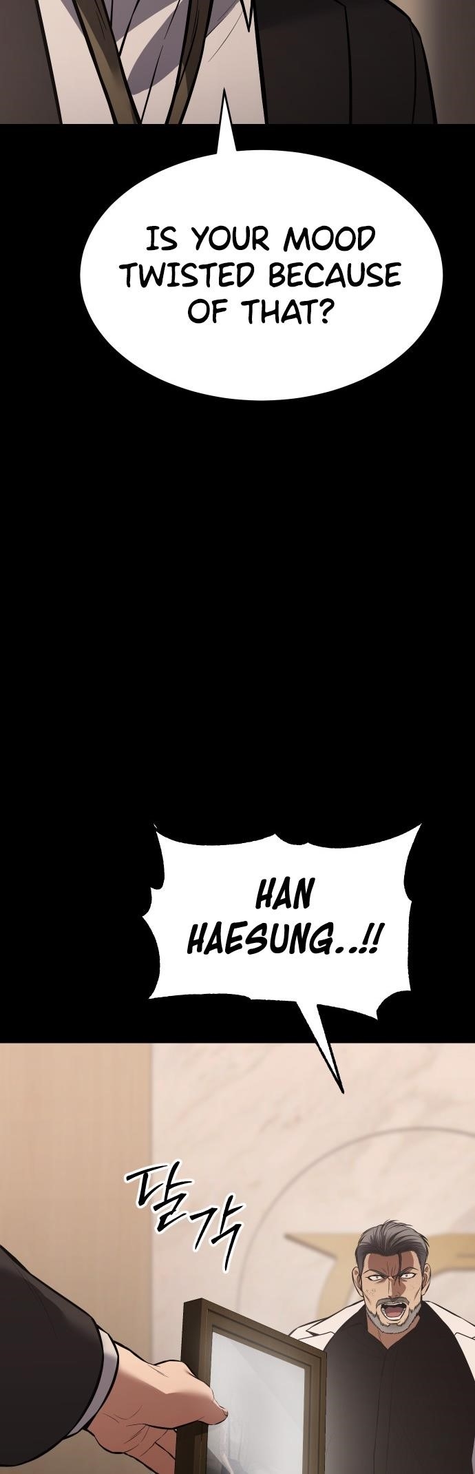 Baek XX Chapter 73 - Page 44 in English