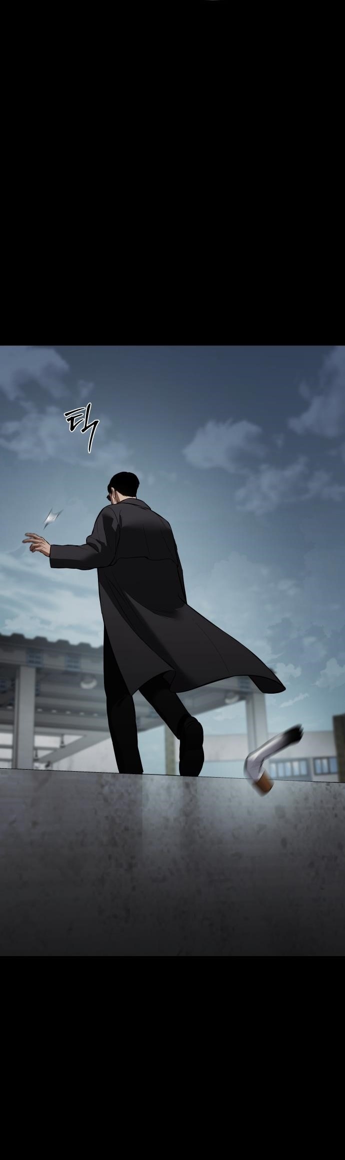 Baek XX Chapter 73 - Page 54 in English