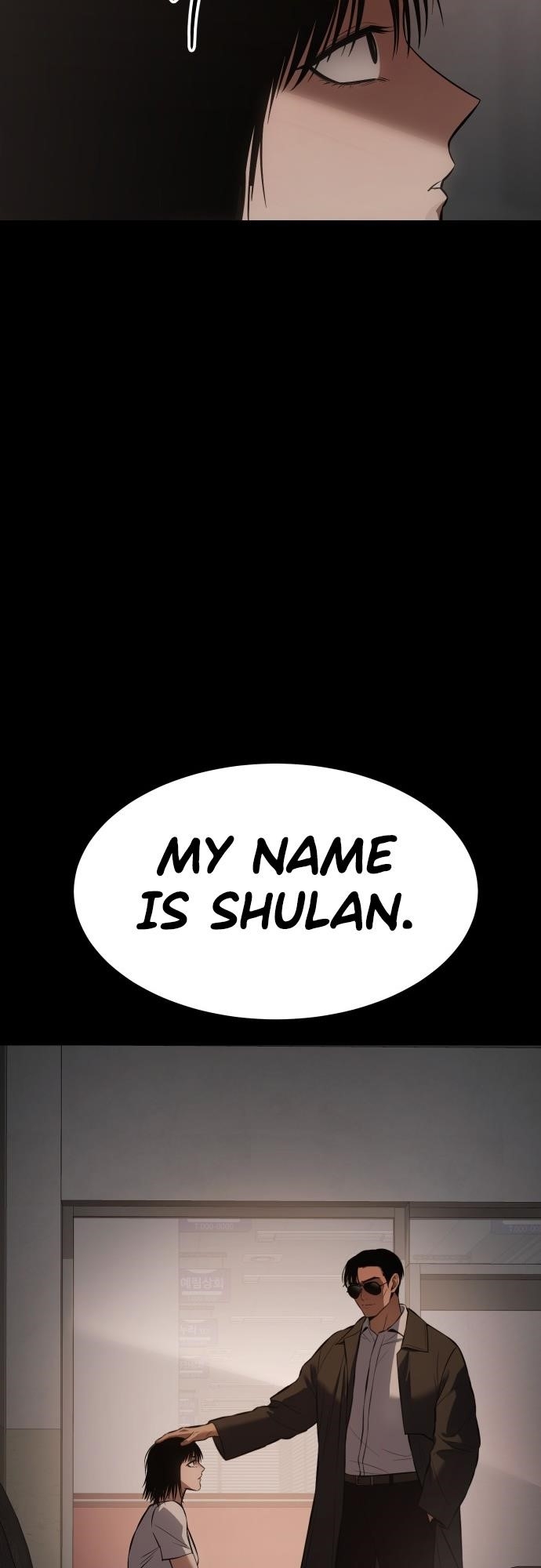 Baek XX Chapter 73 - Page 70 in English