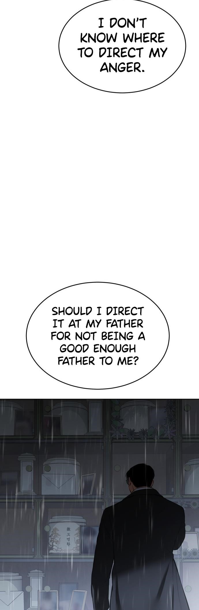Baek XX Chapter 73 - Page 79 in English