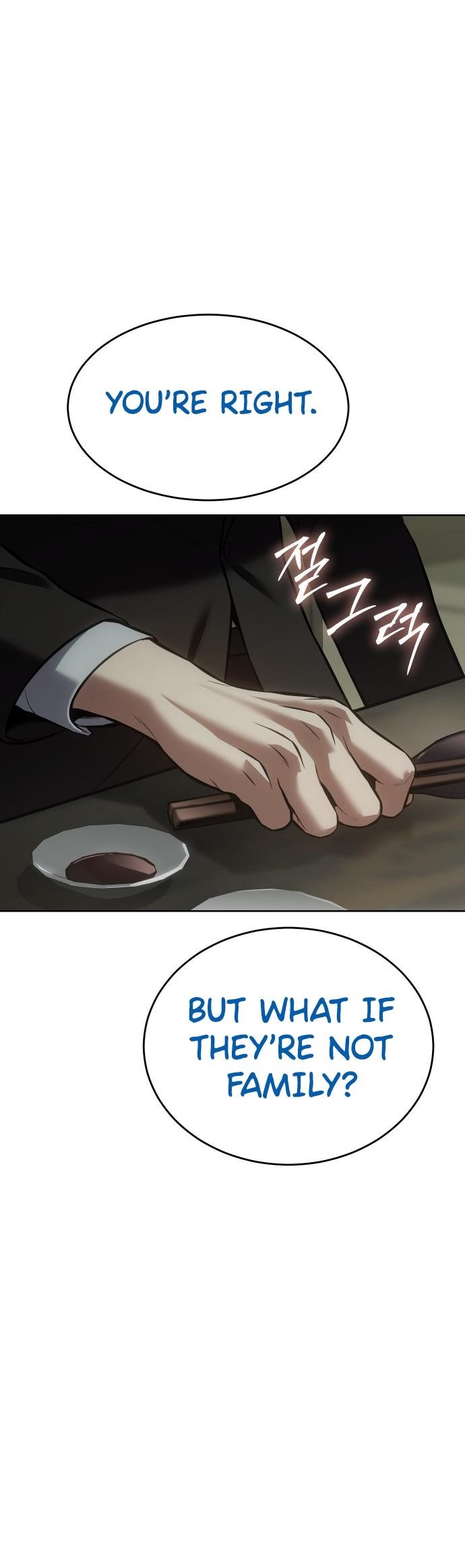 Baek XX Chapter 74 - Page 16 in English