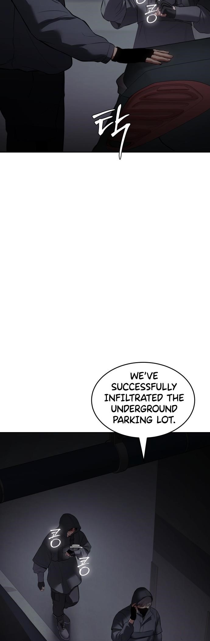 Baek XX Chapter 74 - Page 80 in English