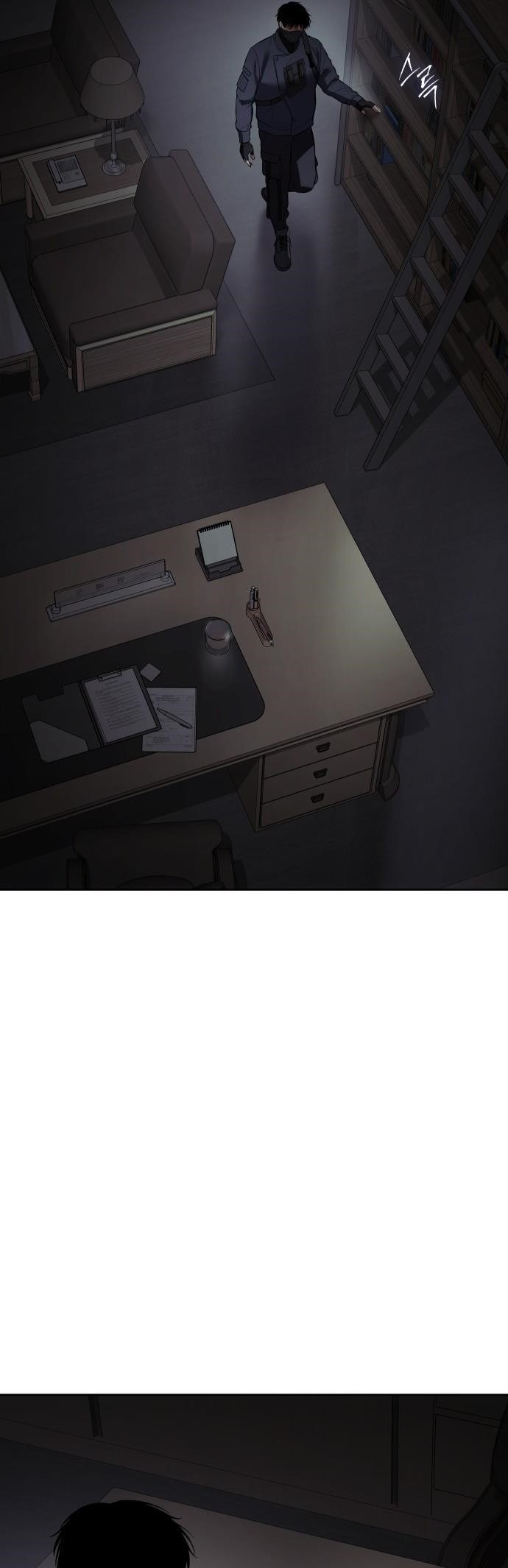 Baek XX Chapter 74 - Page 90 in English