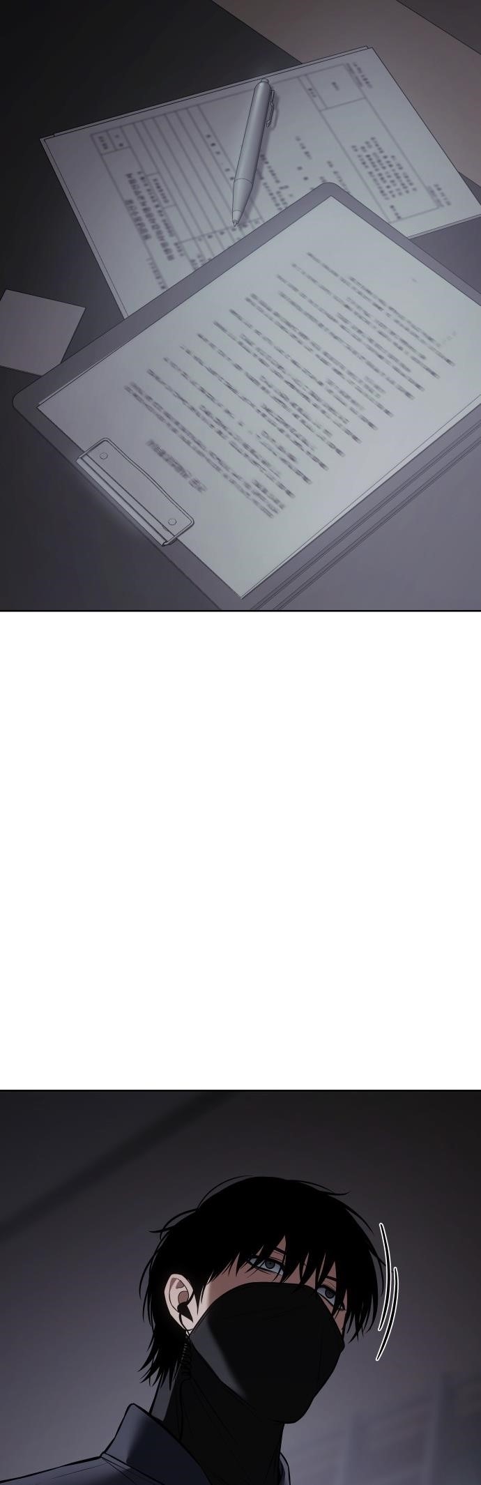 Baek XX Chapter 74 - Page 93 in English