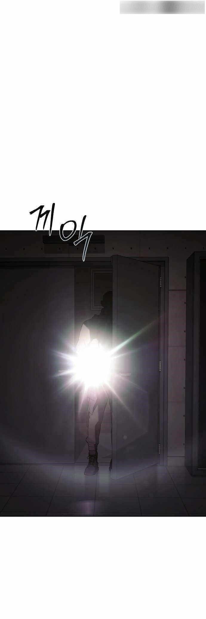 Baek XX Chapter 75 - Page 10 in English