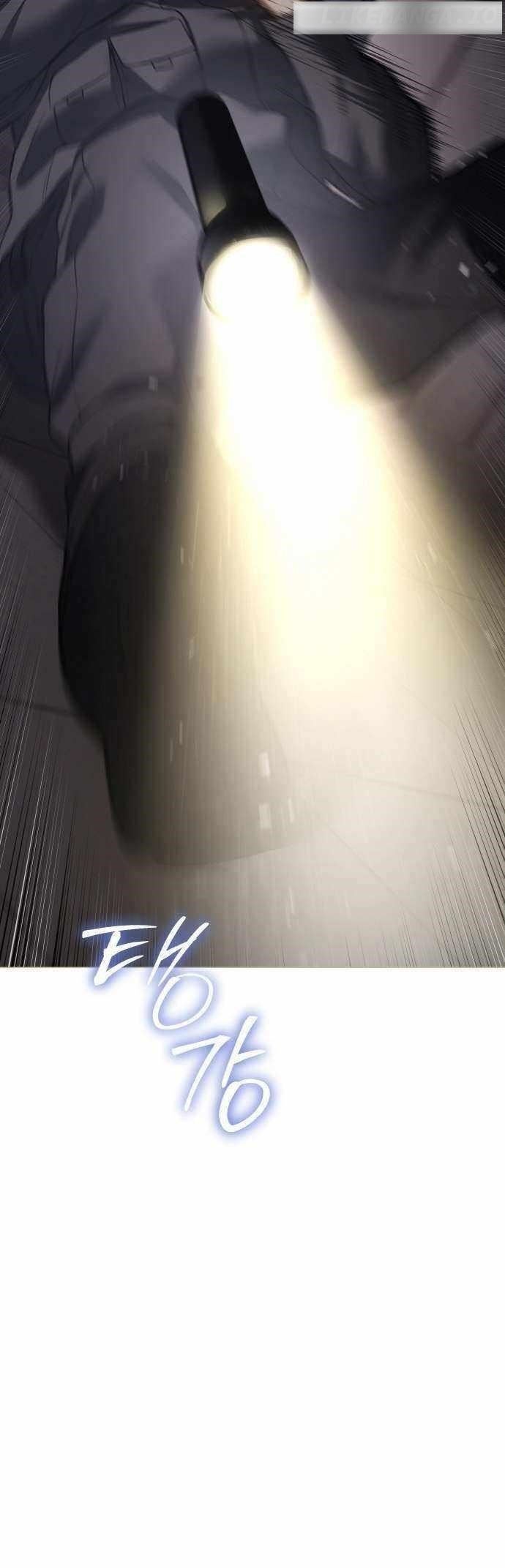 Baek XX Chapter 75 - Page 32 in English