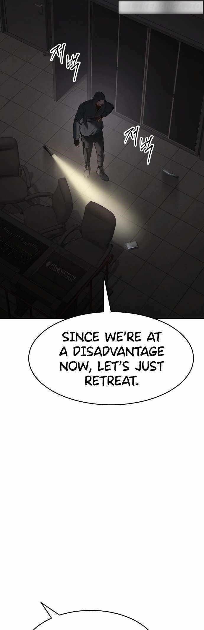 Baek XX Chapter 75 - Page 41 in English