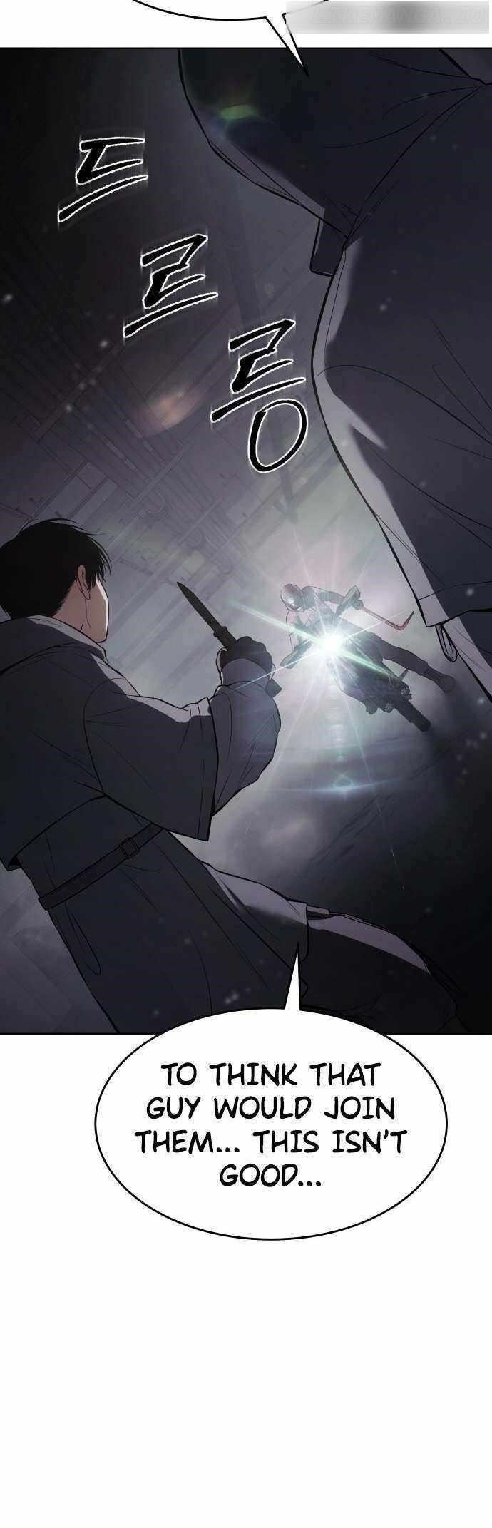 Baek XX Chapter 75 - Page 81 in English