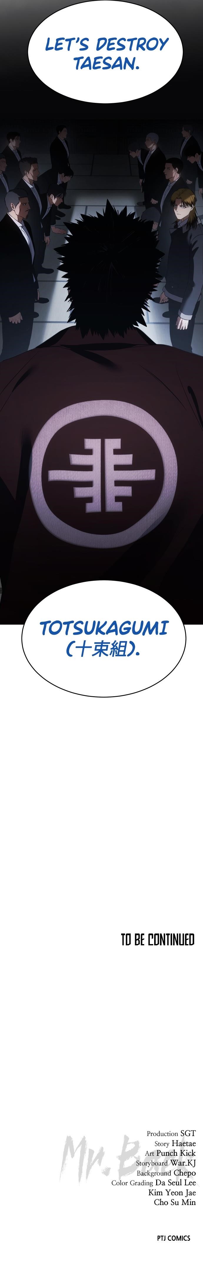 Baek XX Chapter 76 - Page 103 in English