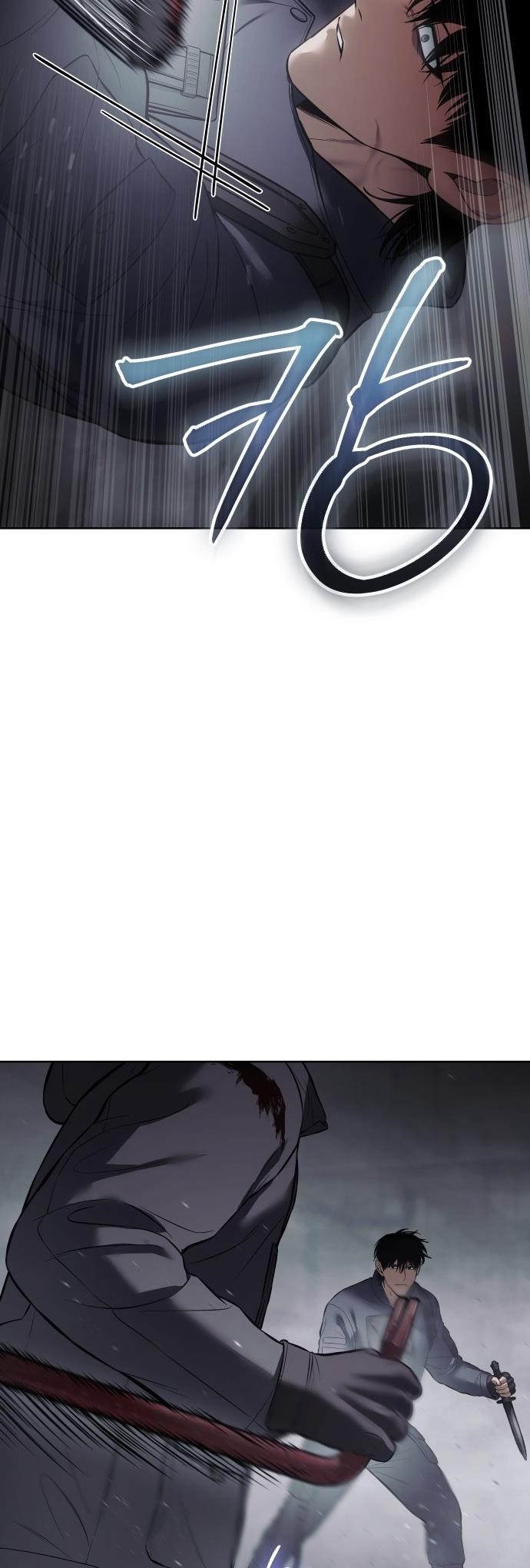 Baek XX Chapter 76 - Page 23 in English