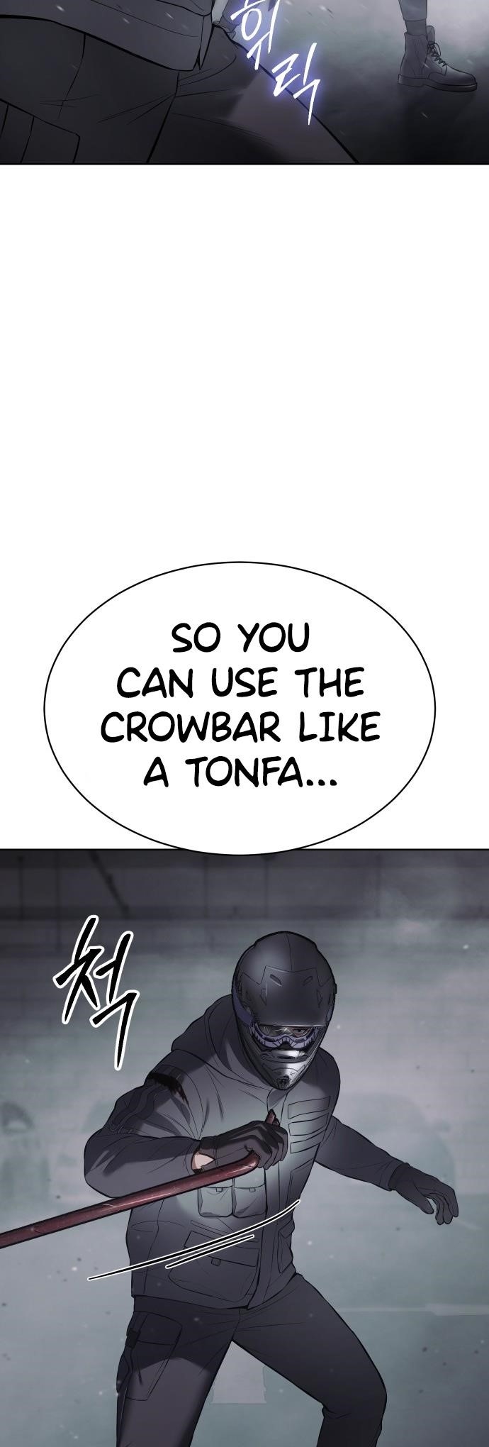 Baek XX Chapter 76 - Page 24 in English