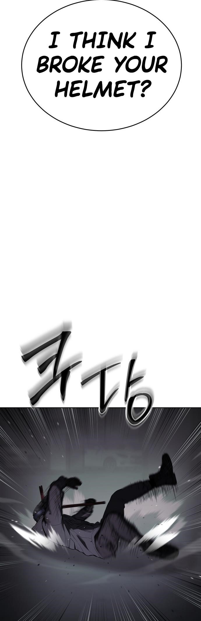 Baek XX Chapter 76 - Page 3 in English