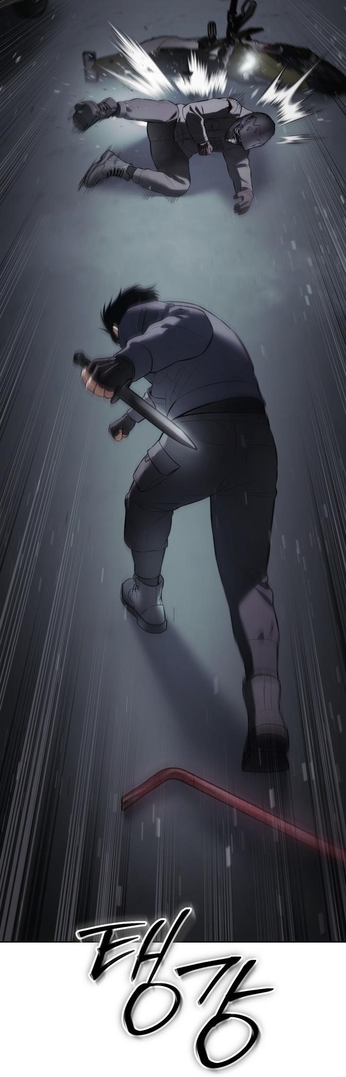 Baek XX Chapter 76 - Page 35 in English