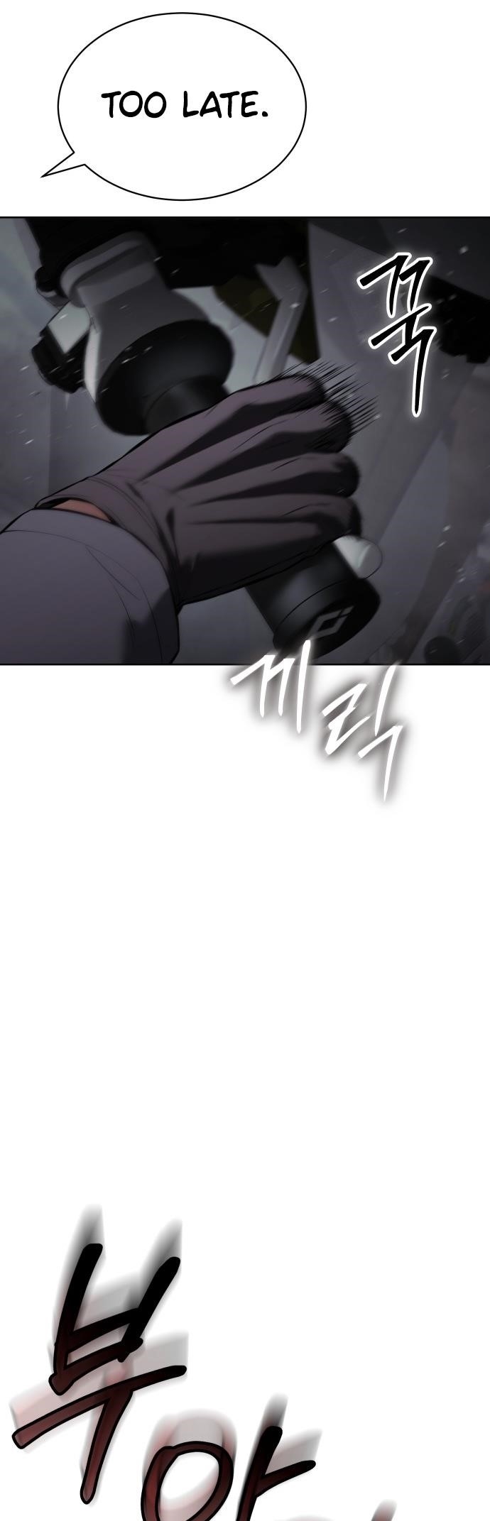 Baek XX Chapter 76 - Page 40 in English