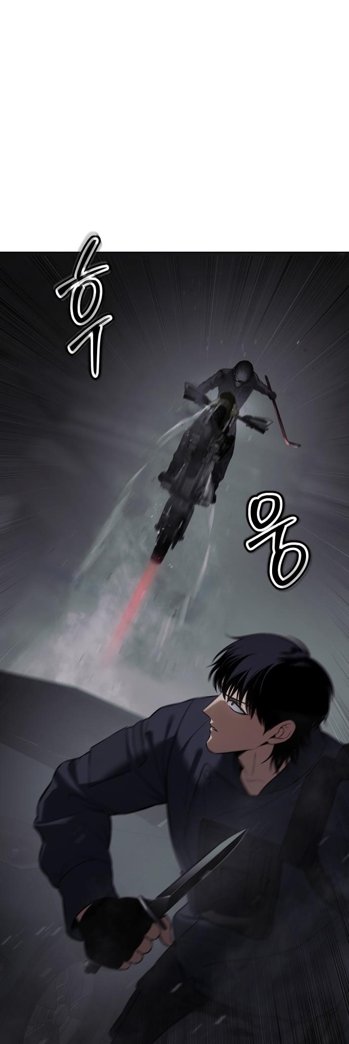 Baek XX Chapter 76 - Page 50 in English