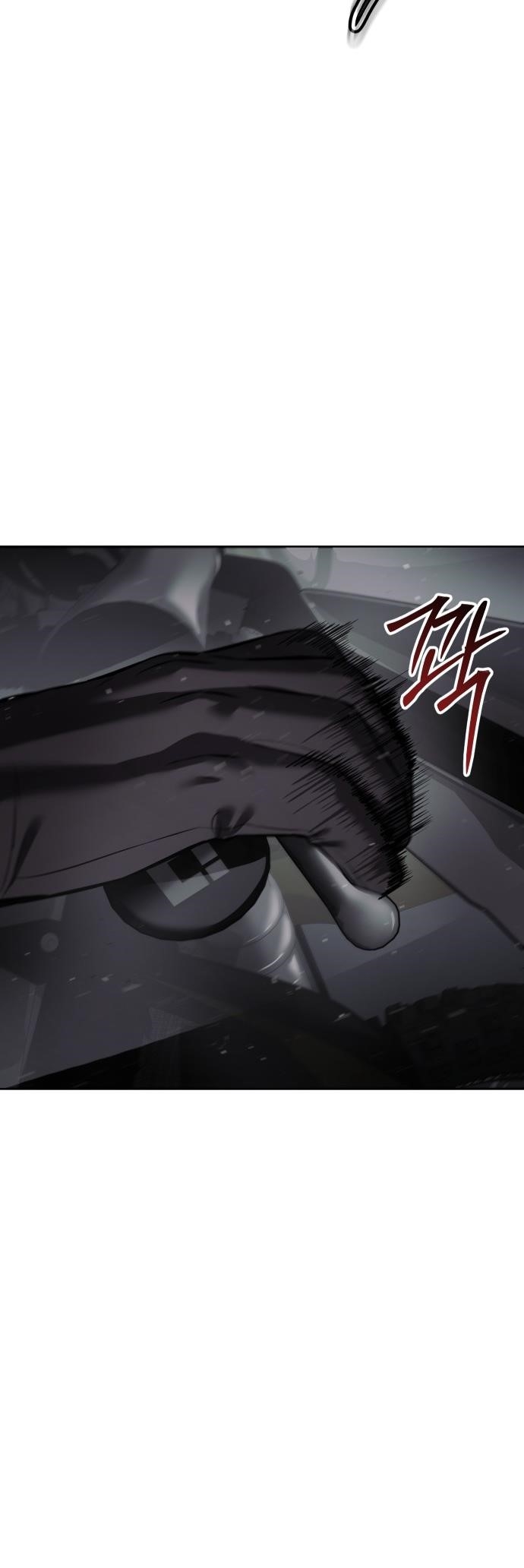 Baek XX Chapter 76 - Page 52 in English