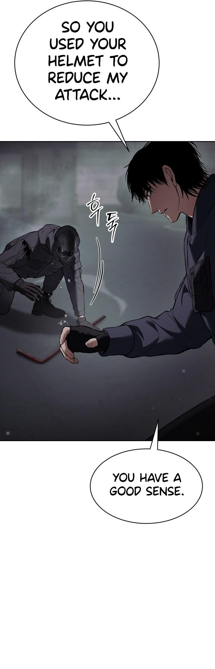 Baek XX Chapter 76 - Page 8 in English