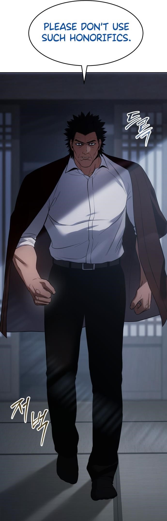 Baek XX Chapter 76 - Page 89 in English