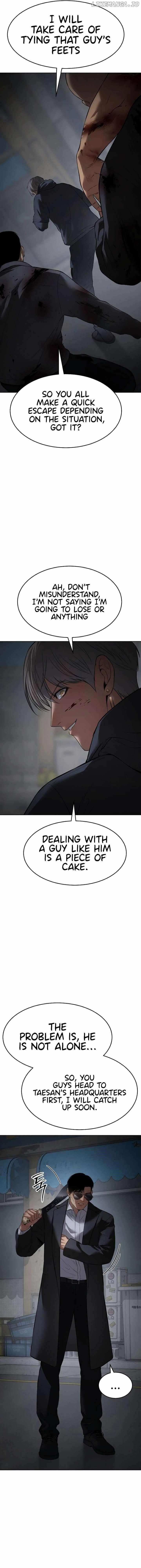 Baek XX Chapter 87 - Page 13 in English
