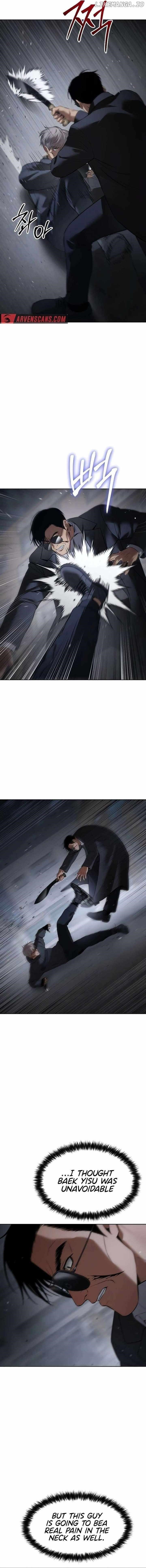 Baek XX Chapter 87 - Page 16 in English