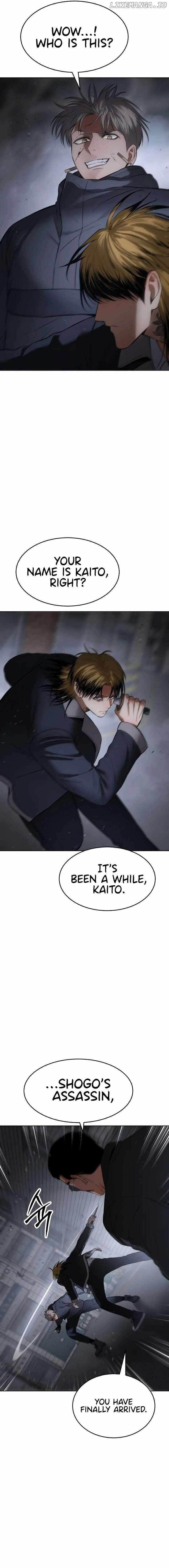 Baek XX Chapter 87 - Page 21 in English