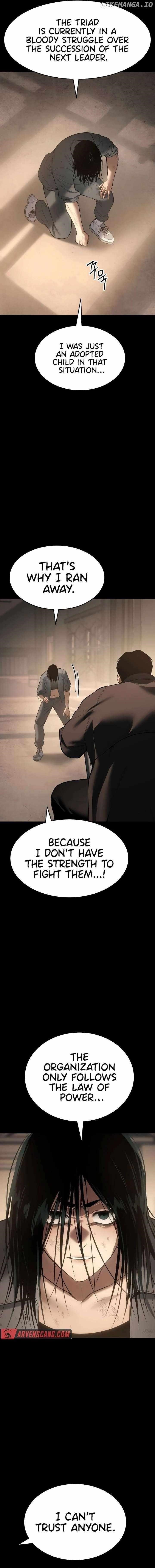 Baek XX Chapter 87 - Page 4 in English