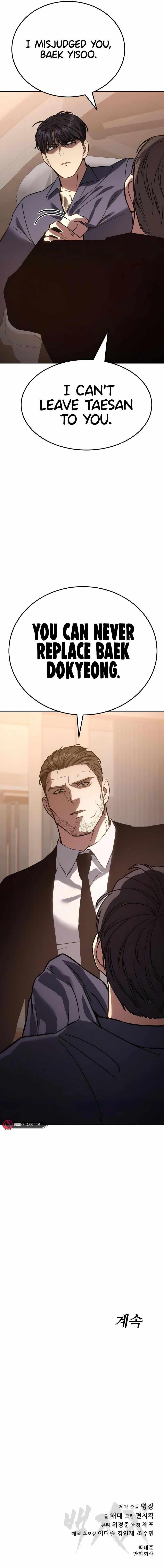 Baek XX Chapter 9 - Page 25 in English