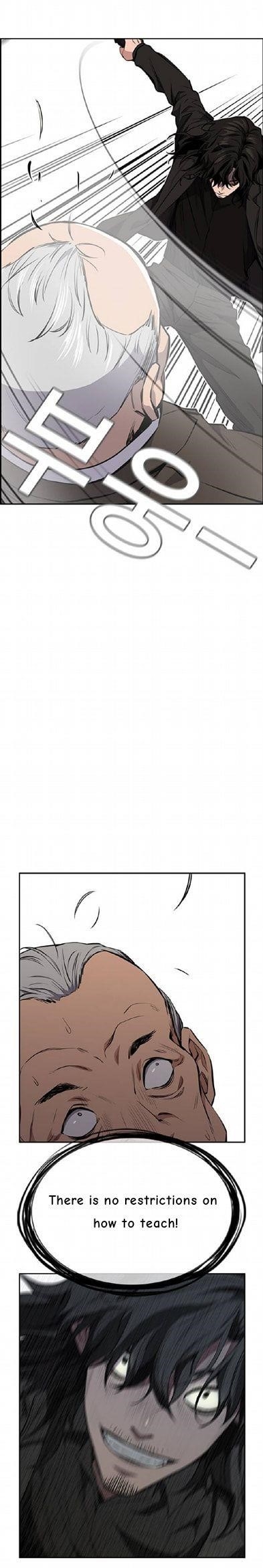 Get Schooled Chapter 1 - Page 22 in English