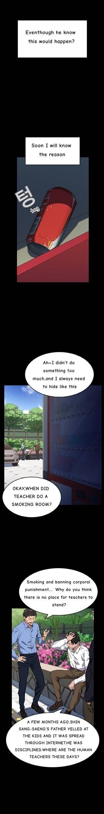 Get Schooled Chapter 1 - Page 38 in English