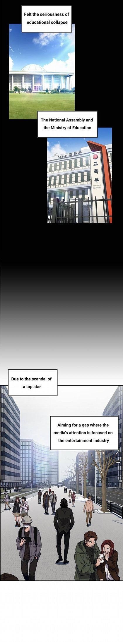 Get Schooled Chapter 1 - Page 39 in English