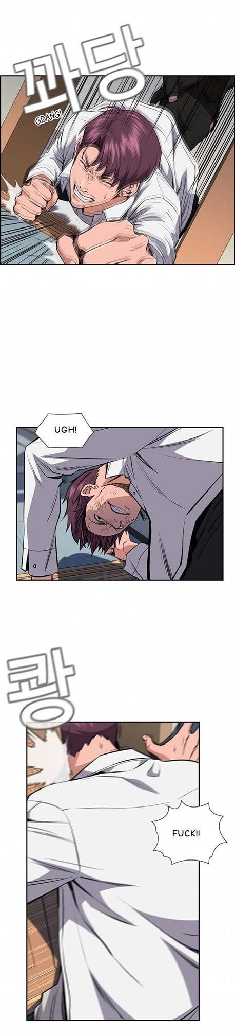 Get Schooled Chapter 1 - Page 5 in English