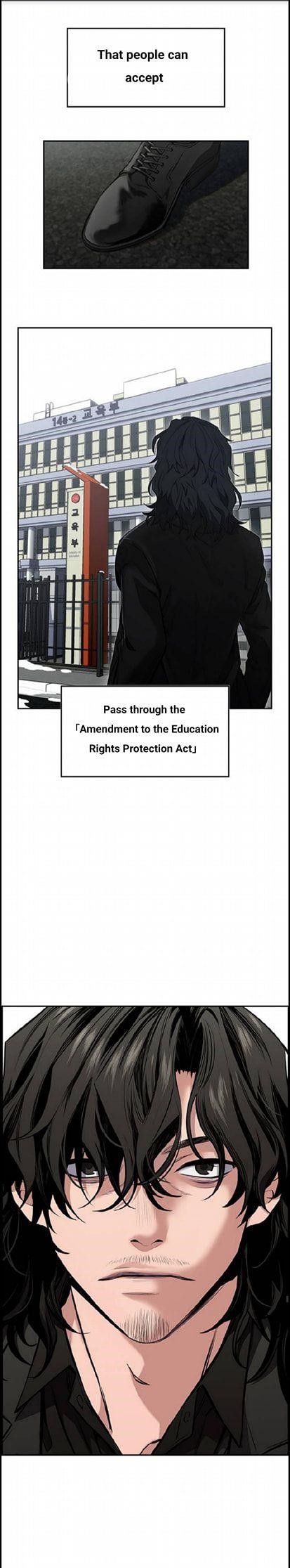 Get Schooled Chapter 1 - Page 8 in English
