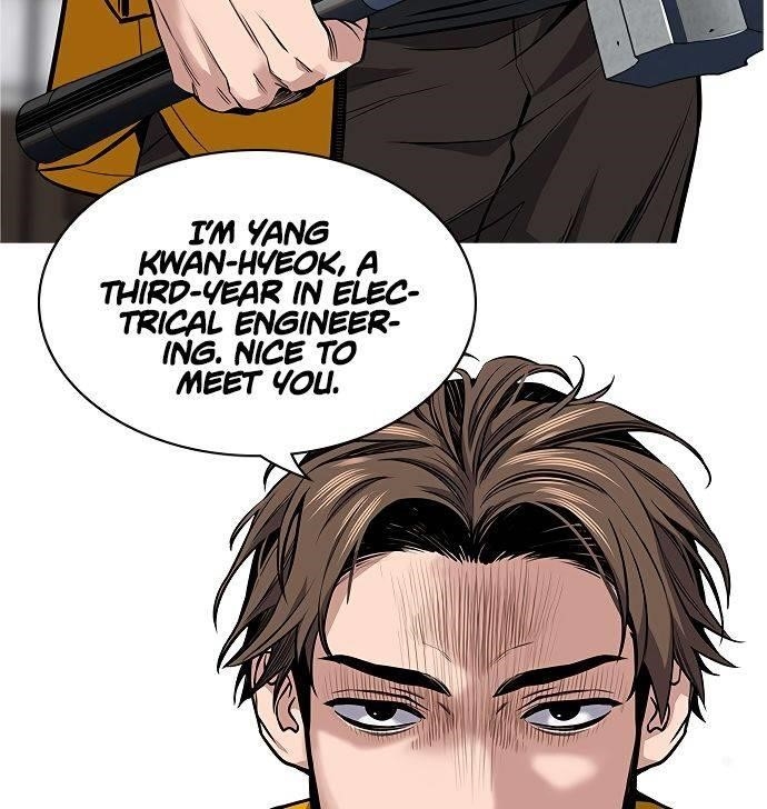 Get Schooled Chapter 10 - Page 116 in English