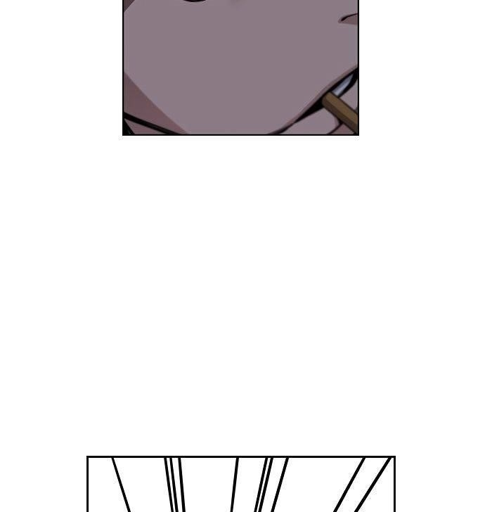 Get Schooled Chapter 10 - Page 13 in English