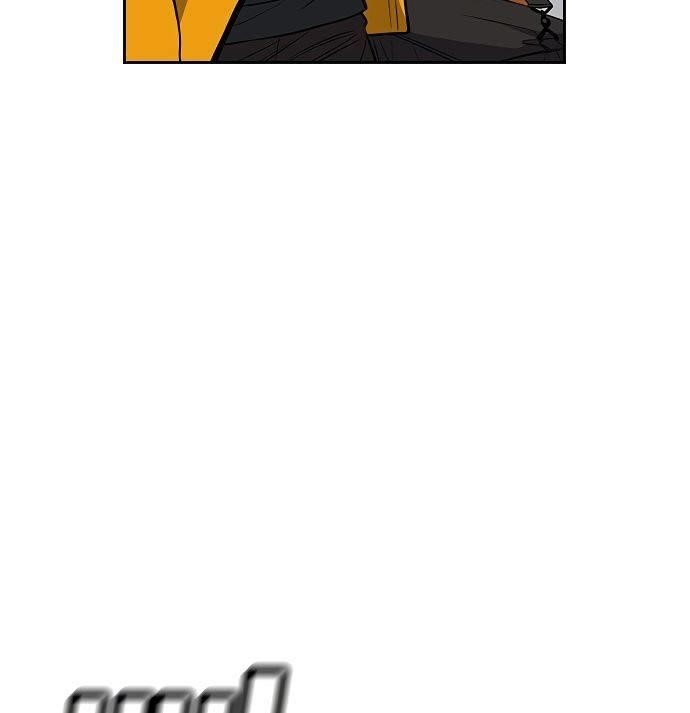 Get Schooled Chapter 10 - Page 135 in English