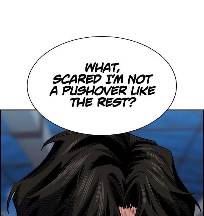 Get Schooled Chapter 10 - Page 145 in English