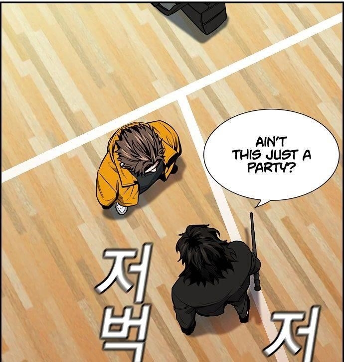Get Schooled Chapter 10 - Page 151 in English