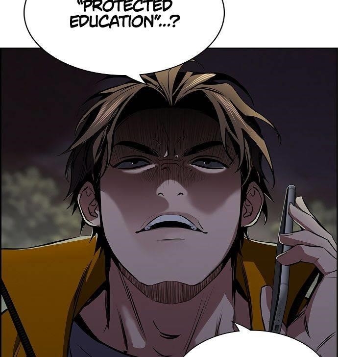 Get Schooled Chapter 10 - Page 16 in English