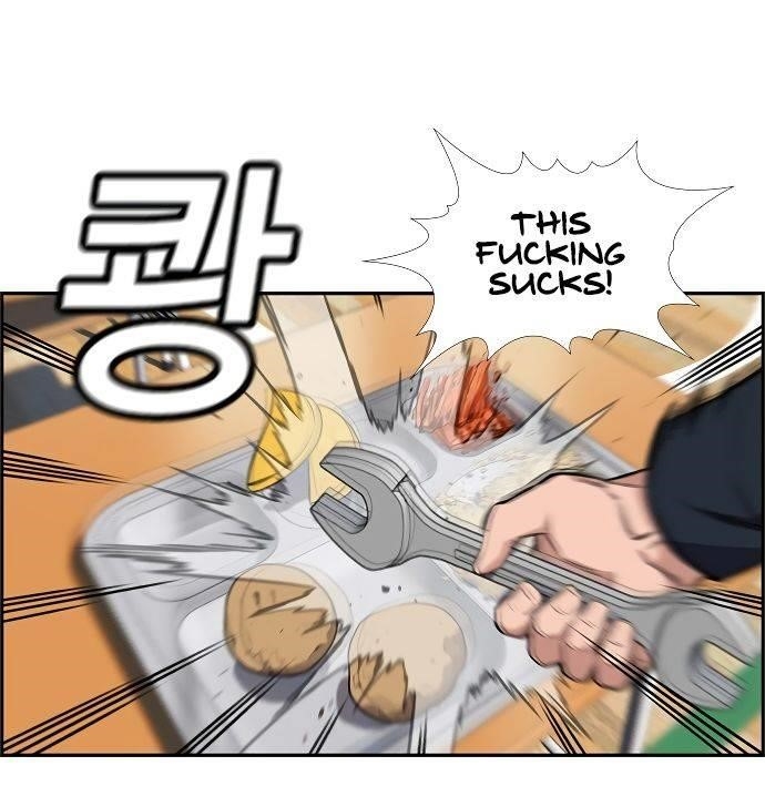 Get Schooled Chapter 10 - Page 34 in English