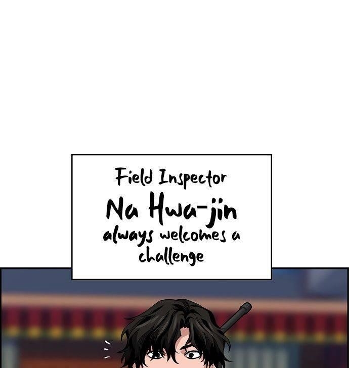 Get Schooled Chapter 10 - Page 37 in English