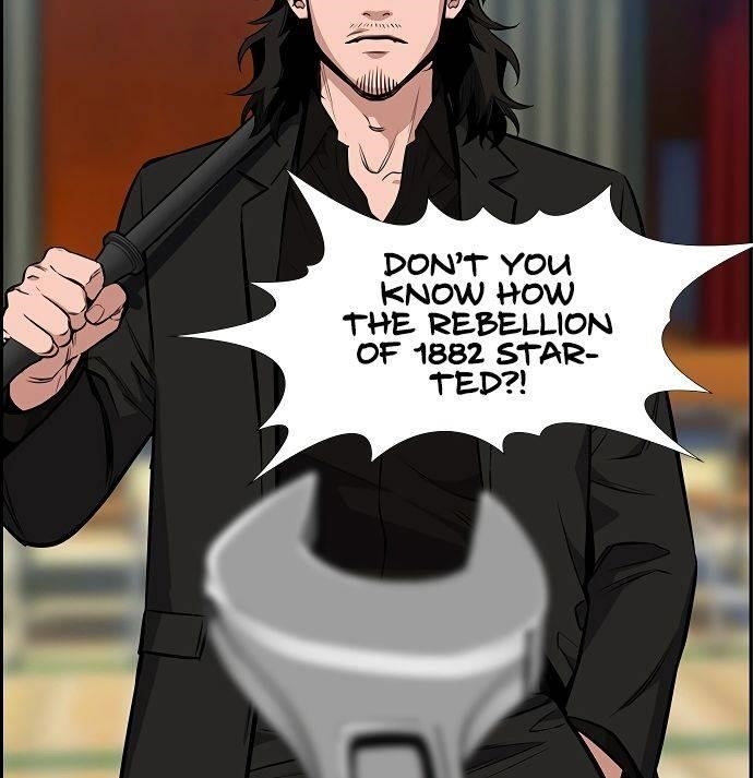 Get Schooled Chapter 10 - Page 38 in English