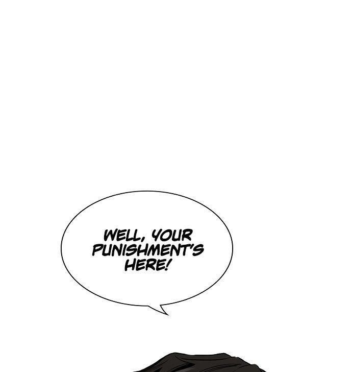 Get Schooled Chapter 10 - Page 56 in English