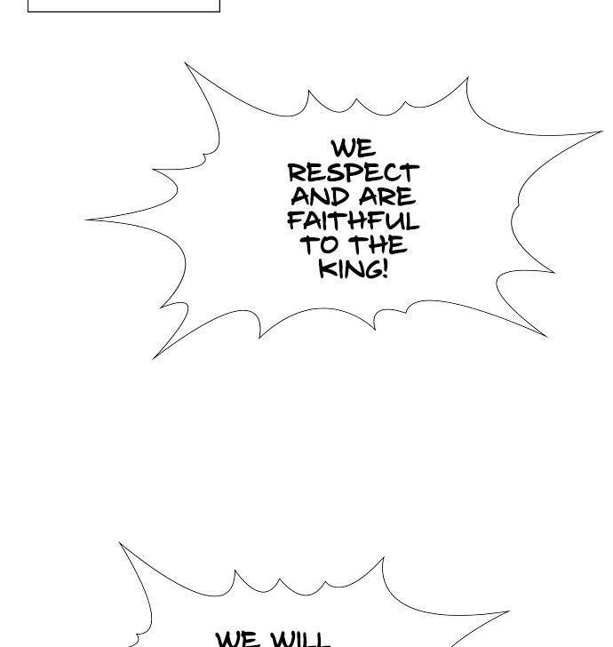 Get Schooled Chapter 10 - Page 59 in English