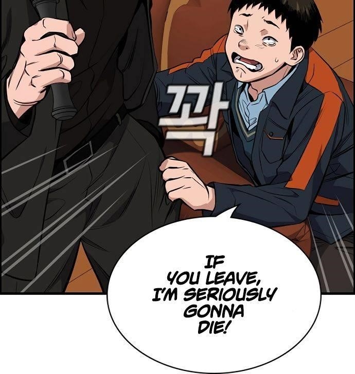Get Schooled Chapter 10 - Page 71 in English