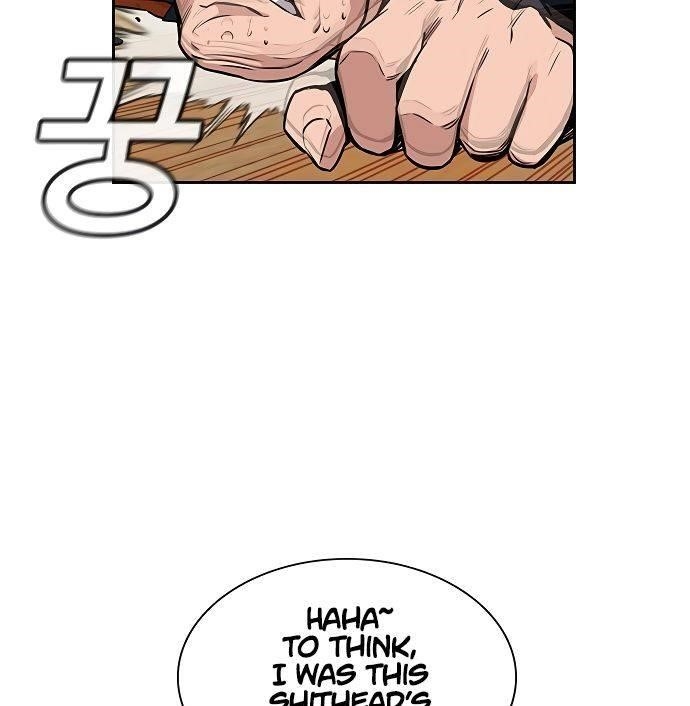 Get Schooled Chapter 10 - Page 91 in English