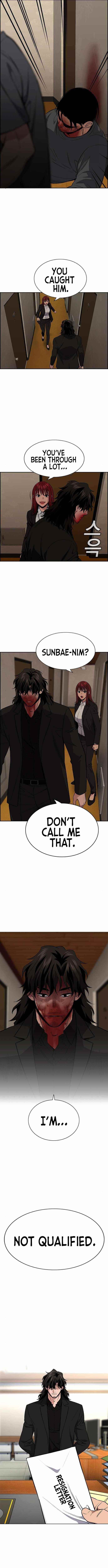 Get Schooled Chapter 100 - Page 12 in English