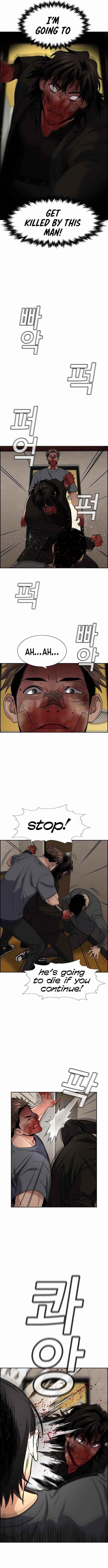 Get Schooled Chapter 100 - Page 5 in English
