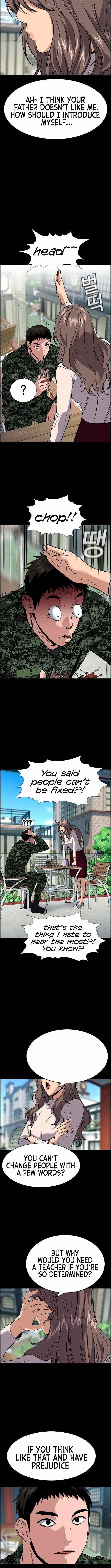 Get Schooled Chapter 100 - Page 7 in English