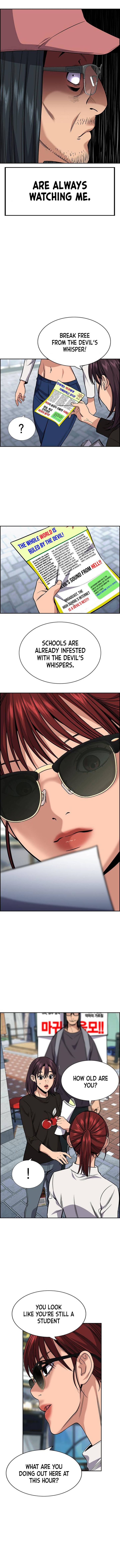Get Schooled Chapter 102 - Page 11 in English